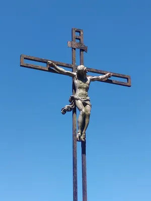 Calvaire de Glisolles
