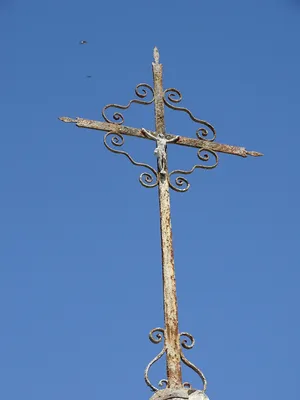 Croix de l'Église de Sainte-Croix-sur-Aizier