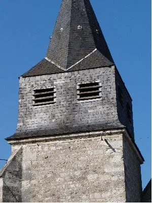 Église Saint-Sulpice de Bois-Jérôme-Saint-Ouen