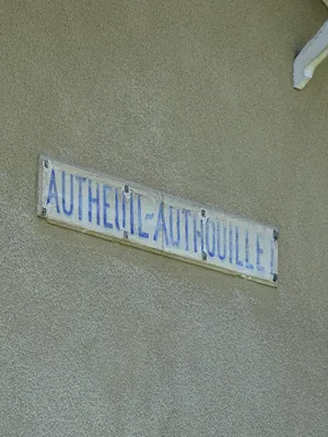 Gare désaffectée d'Autheuil-Authouillet