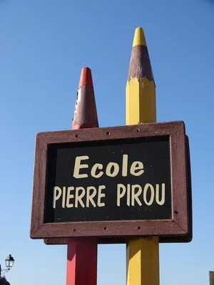 École primaire Pierre Pirou à Saint-Aubin-sur-Gaillon
