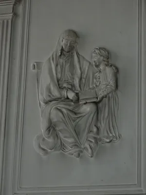 Retable de la chapelle Sainte-Anne dans l'Église Notre-Dame à Serquigny