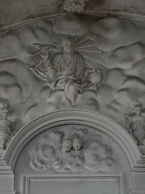 Retable de la chapelle Sainte-Anne dans l'Église Notre-Dame à Serquigny